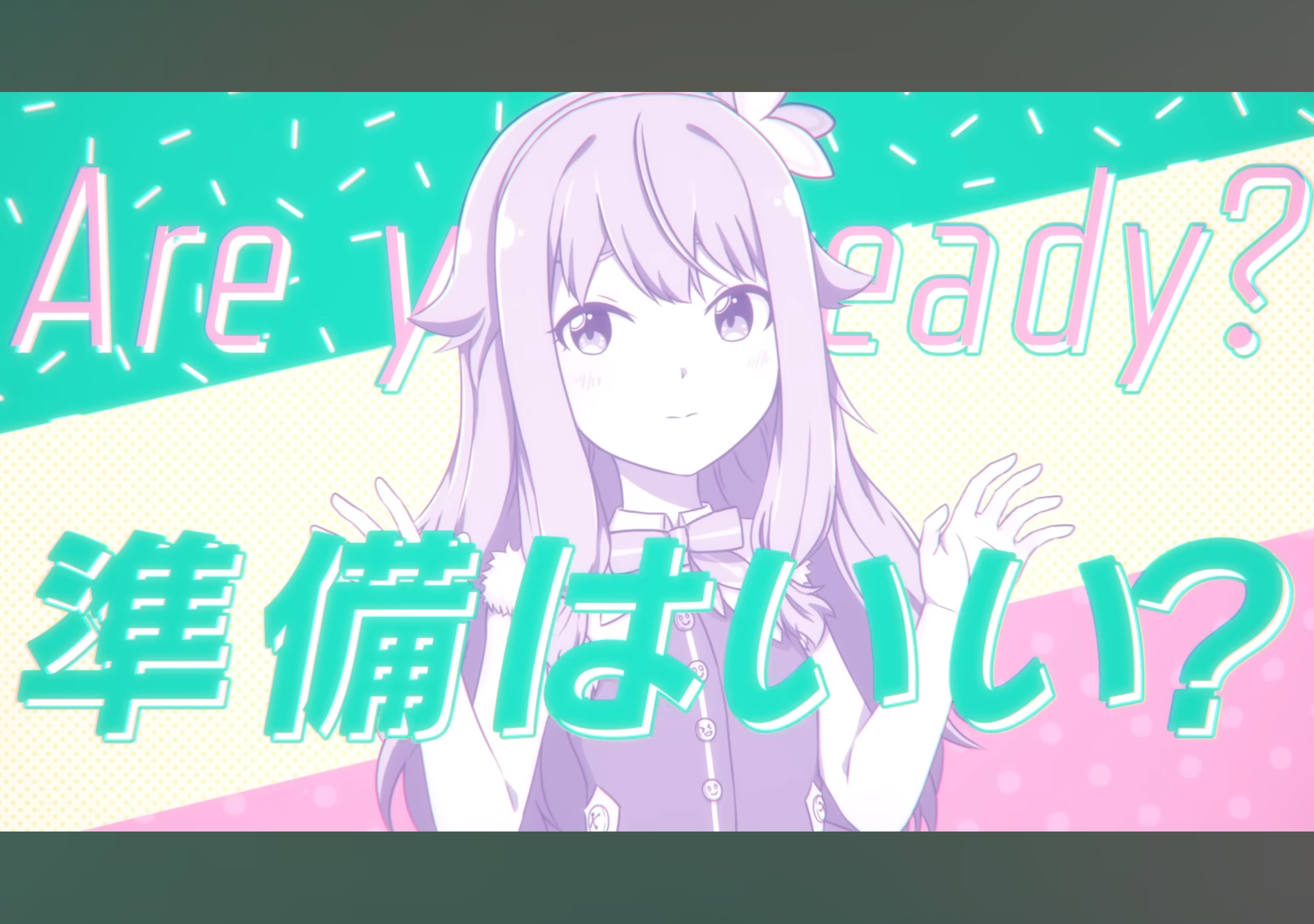 Positive☆Dance Time1